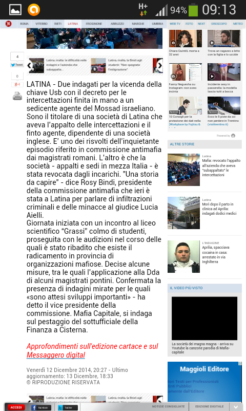 Screenshot_2014-12-14-09-13-19.png (231.48 Kb)
Visto o scaricato 251 volte.