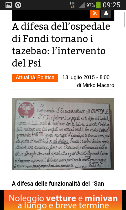 Screenshot_2015-07-13-09-26-00.png
