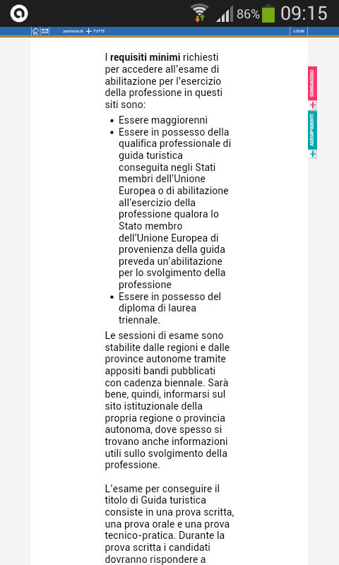 Screenshot_2016-08-27-09-15-05.png