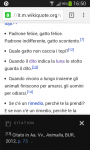 Screenshot_2015-07-19-16-50-54.png
