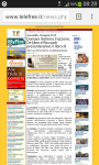 Screenshot_2015-08-27-08-28-22.png