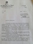 FB_IMG_1501249358149.jpg
