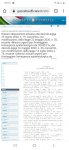 Screenshot_20210116-054121_Chrome.jpg