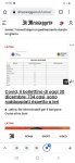 Screenshot_20211230-160041_Chrome.jpg