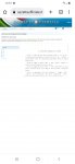 Screenshot_20221105-125725_Chrome.jpg