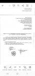 Screenshot_20240119-183903_Adobe Acrobat.jpg